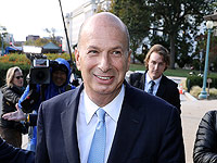 Посол США в ЕС