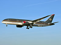 Юрсоветник правительства оспорил компромиссное соглашение с Royal Jordanian по рейсам, отмененным во время 