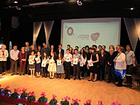 Открыта запись на участие в конкурсе молодых пианистов