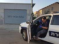 Подозрение на