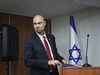 В полицию подана жалоба на министра юстиции Амира Охану