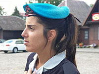 Впервые в истории ЦАХАЛа женщина назначена командиром артиллерийского дивизиона