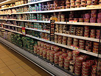 Подано прошение о банкротстве и расформировании компании