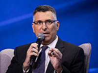 Гидеон Саар: