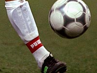 Чемпионат Израиля по футболу. 