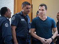 БАГАЦ отклонил апелляцию российского хакера Алексея Буркова