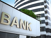 Банковские услуги в Израиле. Новый опрос NEWSru.co.il