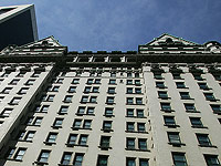 Financial Times: родственники Асада скупают элитную недвижимость в Москве