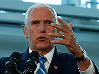 Майк Пенс осудил ракетные обстрелы Израиля из Газы