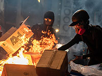 Протесты в Гонконге продолжаются, сотни задержанных. Фоторепортаж