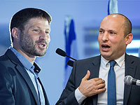 Смотрич против Беннета: 