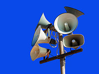 Региональный совет Шаар а-Негев подвергся ракетному обстрелу