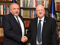 В Иерусалиме состоялась встреча Авигдора Либермана и президента Реувена Ривлина