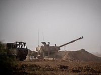 Операция ЦАХАЛа против