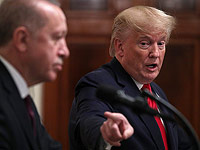 Трамп: 