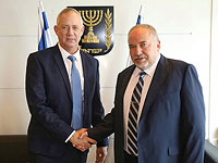 На фоне разногласий в 