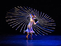 Мозес Пендлтон: 