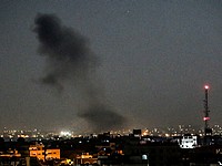 ЦАХАЛ нанес удары по сектору Газы