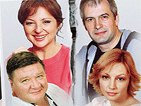 Комедия 