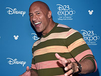 Злоумышленники