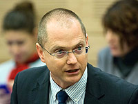 Одед Форер: 