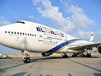 Boeing 747 авиакомпании 