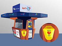 Лотерейные ларьки в Израиле будут оборудованы дефибрилляторами