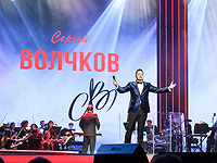 Сергей Волчков
