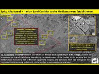 ImageSat: Иран продолжает строительство военных объектов на границе Ирака и Сирии