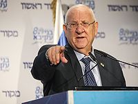 Ривлин продолжает встречи с лидерами политических партий