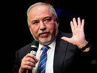 Либерман обвинил Ганца и Нетаниягу в неготовности идти на уступки