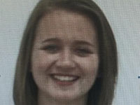 Внимание, розыск: пропала 27-летняя Тали Сидорова из Ор-Акивы