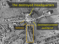 Компания ImageSat опубликовала снимки последствий аваиаударов по иранским объектам в Сирии