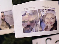 Убийца Теилы Нагар приговорен к 19 годам тюремного заключения