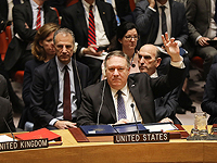 При обсуждении поселений Совбезом США оказались в одиночестве