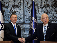 Мандат на формирование коалиции передан Кнессету, начались решающие три недели