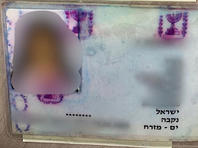 Задержана жительница ПА с поддельными документами, выписавшая чеки без покрытия на несколько миллионов шекелей