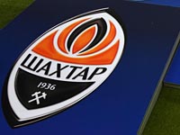 Чемпионат Украины. 