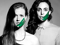 Впервые в Израиле: спектакль 