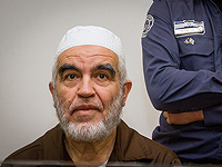 Шейх Раэд Салах признан виновным в подстрекательстве