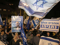 В Беэр-Шеве прошли митинги в поддержку и против Нетаниягу