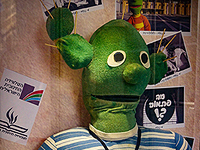 Внимание, розыск: гостелерадио ищет Кишкашту,  Узу, Баца, Ноли и Шаби