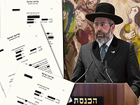 Проверки на еврейство для заключения брака. Комментарии раввинов