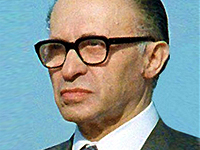 В принадлежавшей Менахему Бегину книге найден необналиченный чек с гонораром за издание 