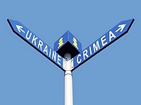 Украина призвала Apple изменить обозначение Крыма как части России