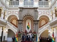 МИД Боливии сообщил о намерении восстановить дипломатические отношения с Израилем