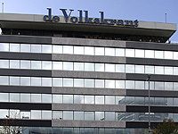 Голландское издание опубликовало карикатуру на Нетаниягу