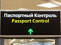 Власти России не выпустили из страны 4-летнюю израильтянку, прожившую в Санкт-Петербурге полгода
