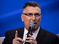 Гидеон Саар: 