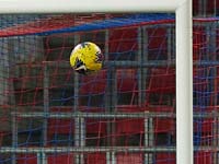 Чемпионат Нидерландов. Ариэль Аруш пропустил четыре мяча